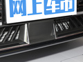 奕炫MAX 图片