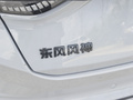 奕炫MAX 图片