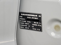 奕炫MAX 1.5T競速版2024款