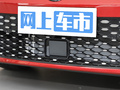 凌渡 凌渡L 280TSIDSG酷辣版2023款
