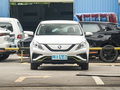 風(fēng)行S50EV PRO運營版2023款