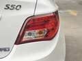 風(fēng)行S50EV PRO運營版2023款