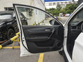 風(fēng)行S50EV PRO運營版2023款