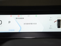 睿蓝7 图片