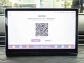 纳米01 图片