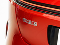 阿維塔11 圖片