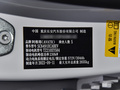 阿维塔11 鸿蒙 116度后驱版2023款