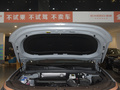 星途瑤光 400T四驅(qū)暢享飛魚版2023款
