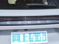 星途瑶光 图片