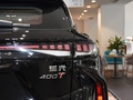 星途瑤光 400T兩驅(qū)優(yōu)享飛魚版2023款