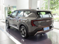 起亞EV5 530Air2024款