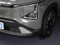 起亞EV5 530Air2024款