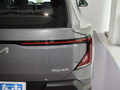 起亞EV5 530Air2024款