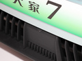 大家7 图片