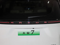 大家7 图片