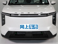 大家7 图片
