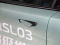 深藍(lán)SL03 515MAX純電版2023款