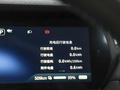 深蓝SL03 图片