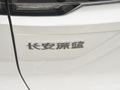深蓝SL03 图片