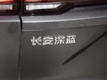 深蓝SL03 图片