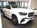 奔馳GLE?Coupe GLE 350 4MATIC 轎跑SUV豪華型2024款