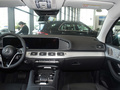 奔馳GLE?Coupe GLE 350 4MATIC 轎跑SUV豪華型2024款
