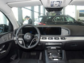 奔馳GLE?Coupe GLE 350 4MATIC 轎跑SUV豪華型2024款