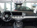 奔馳GLE?Coupe GLE 350 4MATIC 轎跑SUV豪華型2024款