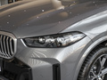 寶馬X5 xDrive 30Li尊享型M運(yùn)動(dòng)曜夜套裝2023款