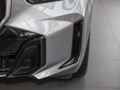 寶馬X5 xDrive 30Li尊享型M運(yùn)動(dòng)曜夜套裝2023款