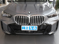 寶馬X5 xDrive 30Li尊享型M運(yùn)動(dòng)曜夜套裝2023款