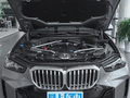 寶馬X5 xDrive 30Li尊享型M運(yùn)動(dòng)曜夜套裝2023款