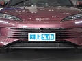 海豹07 DM-i DM-i 1.5T 121km旗舰型2023款