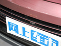 海豹07 DM-i DM-i 1.5T 125km旗舰型2025款