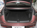海豹07 DM-i DM-i 1.5T 125km旗舰型2025款
