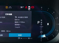 沃尔沃V60 图片