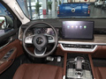 山海炮 3.0T V6 汽油极途版 牵引版2023款