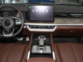山海炮 3.0T V6 汽油极途版 牵引版2023款