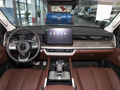 山海炮 3.0T V6 汽油极途版 牵引版2023款