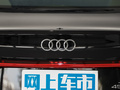 奥迪A7L 图片