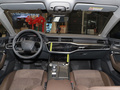 奥迪A7L 45TFSI S-line 筑梦型流晶套装2024款