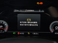 奥迪A7L 图片