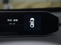 昊铂GT 图片