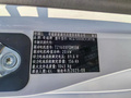 QQ冰淇淋 170km奶昔2024款