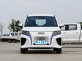 王牌M7新能源 長軸?豪華營運版國軒9座65kWh2023款