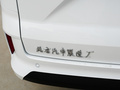 王牌M7新能源 圖片