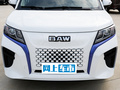 王牌M7新能源 圖片