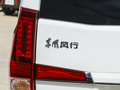 菱智PLUS 图片