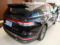 飛行家 3.0T V6 四驅(qū)尊享巡航版七座2023款