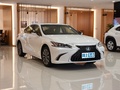 雷克薩斯ES 260卓越版2023款